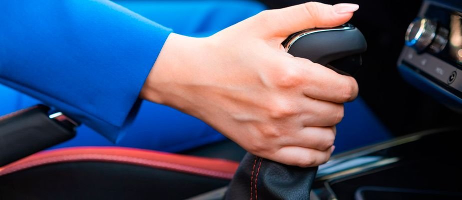 Como funciona a marcha de carro?